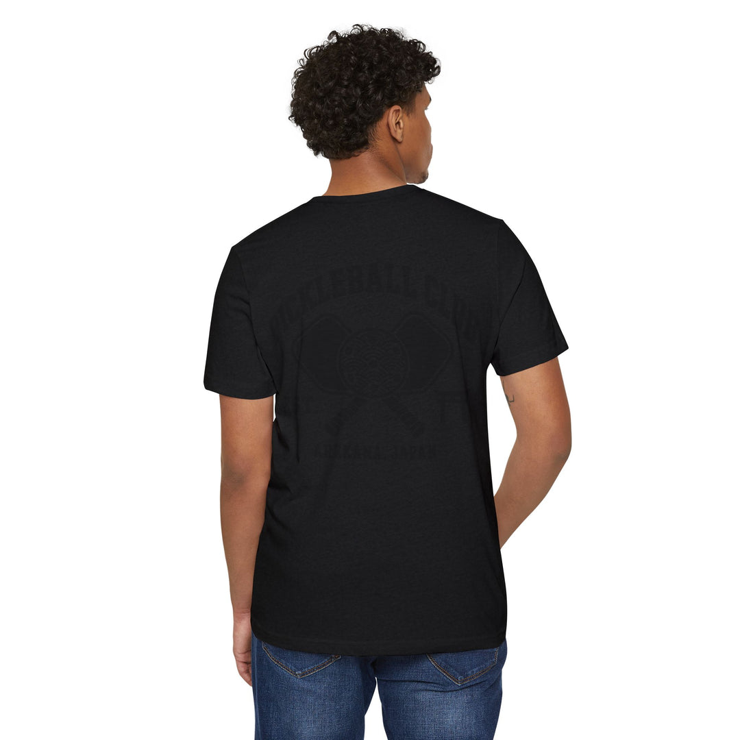 AREKANA Pickleball Club Tee