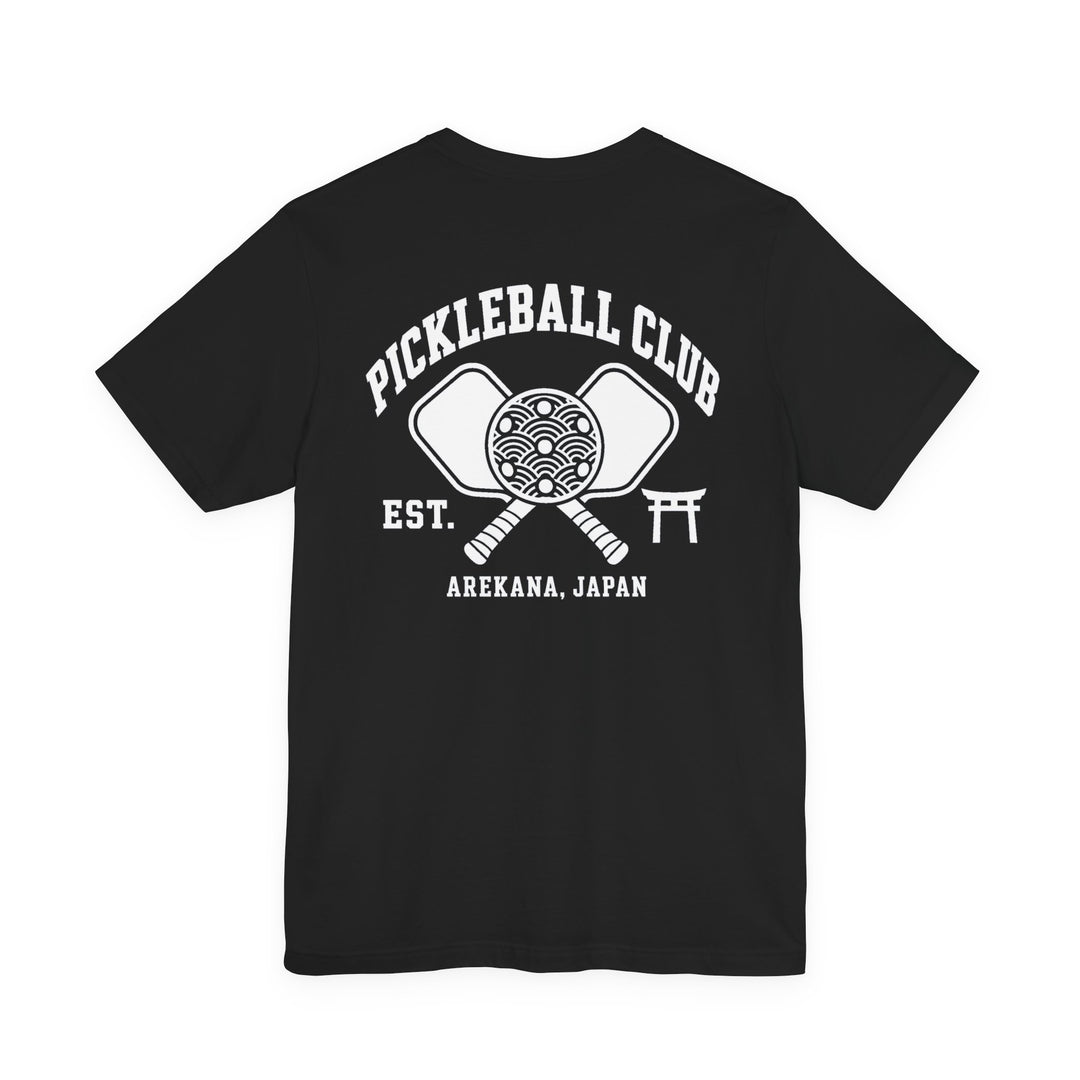 AREKANA Pickleball Club Tee