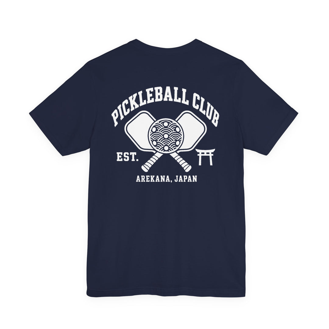 AREKANA Pickleball Club Tee