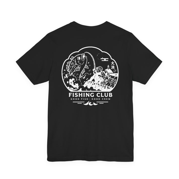 AREKANA Fishing Club Tee