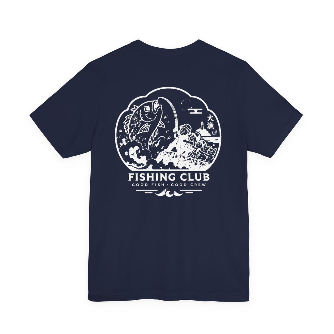 AREKANA Fishing Club Tee