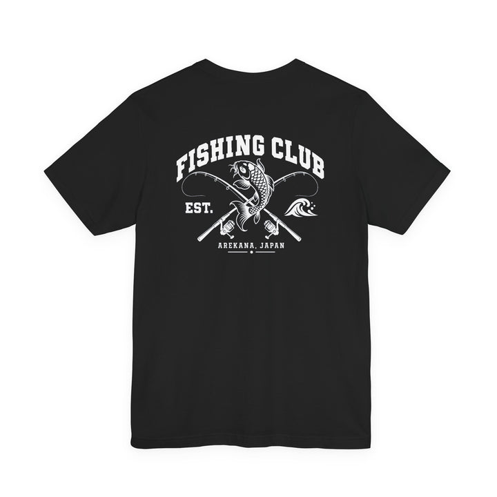 AREKANA Fuji Angler Tee